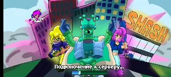 Скриншот MiokiBrawlSmash 1