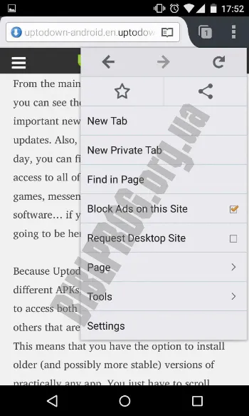 Скриншот Adblock Browser 2