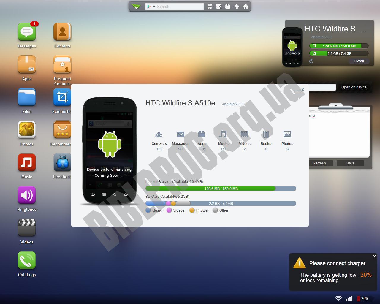 airdroid remote access