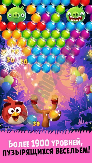 Скриншот Angry Birds Pop Bubble Shooter 1