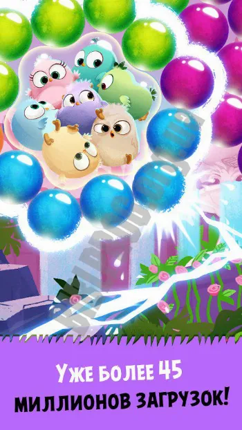 Скриншот Angry Birds Pop Bubble Shooter 2