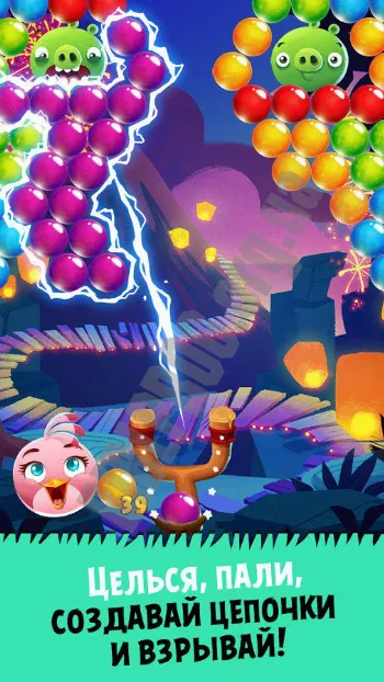 Скриншот Angry Birds Pop Bubble Shooter 3