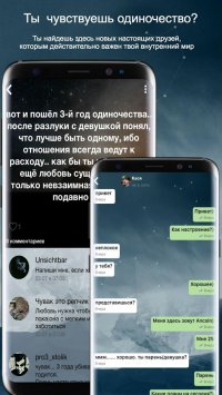 Anonym