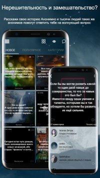 Anonym