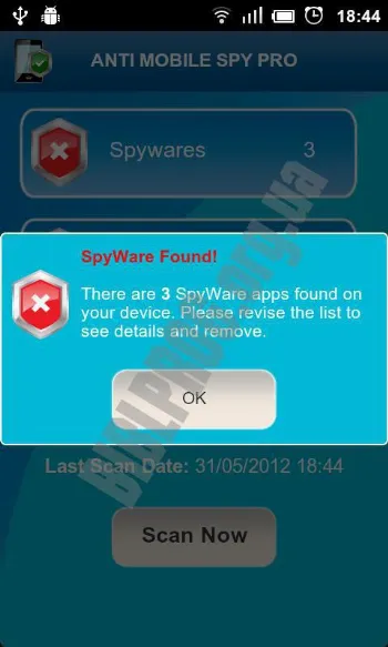 Скриншот Anti Spy Mobile 3