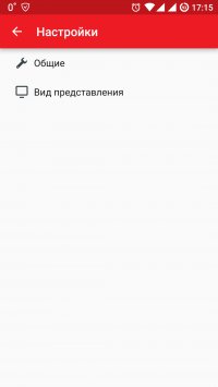 AnyDesk
