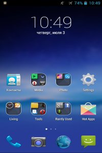 APUS Launcher