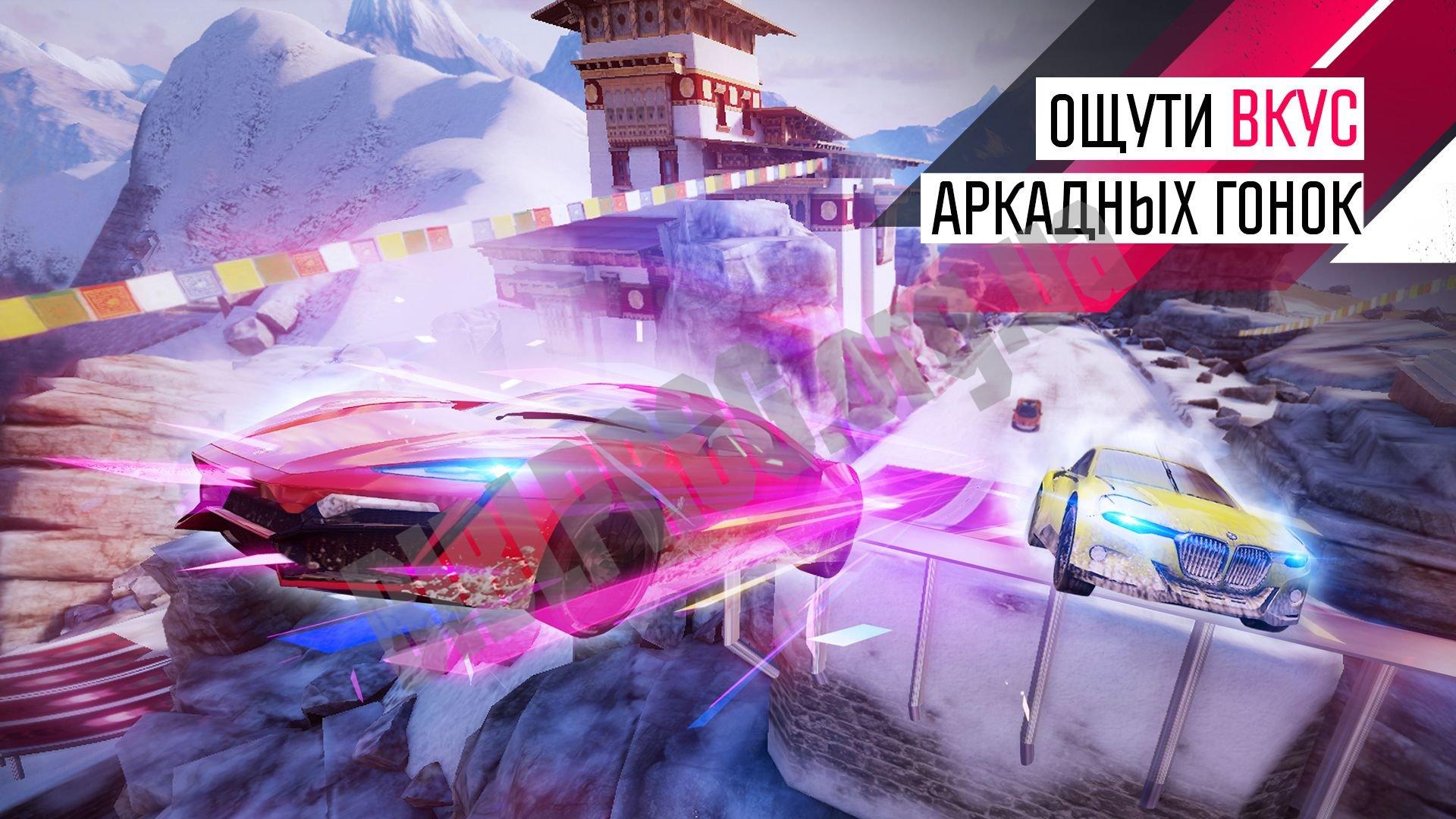 asphalt 9 legends sign in to xbox live account
