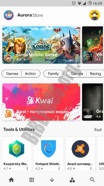 Скриншот Aurora App Store 1