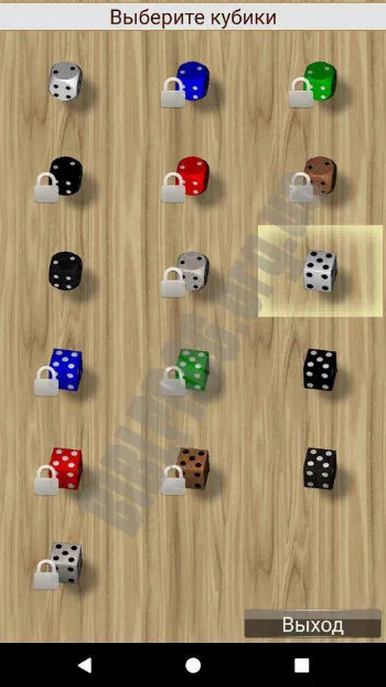 Скриншот Backgammon 3