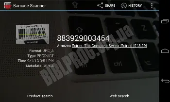 Скриншот Barcode Scanner 3