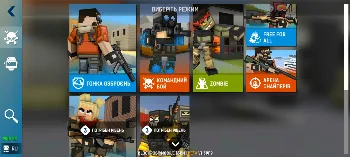 Скриншот BLOCKPOST Mobile: PvP FPS 2