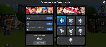 Скриншот Blox World 3