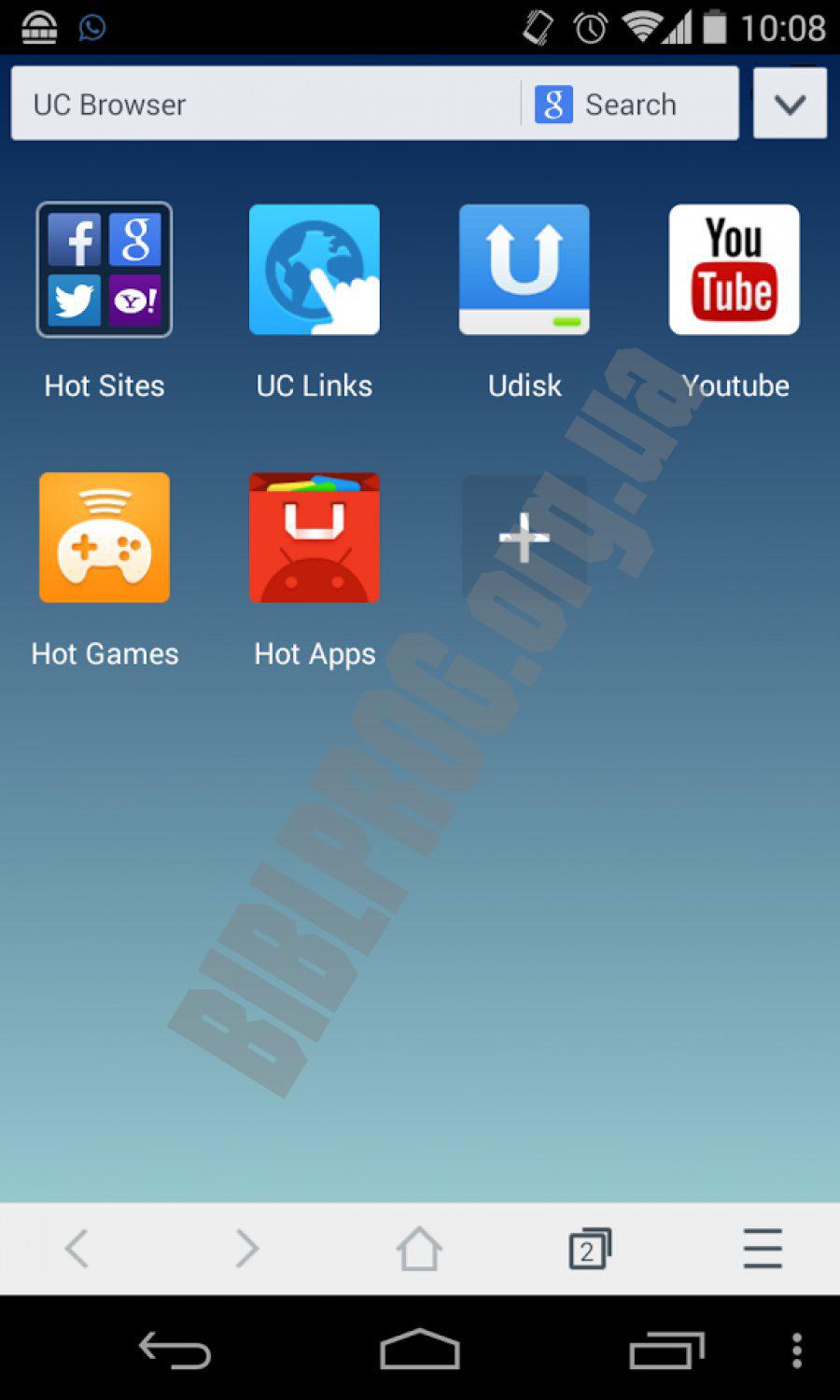 ucbrowser mini download