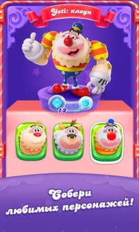Candy Crush Friends Saga