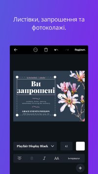 Canva