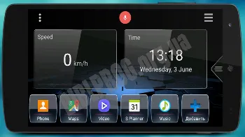 Скриншот Car Launcher Pro 1