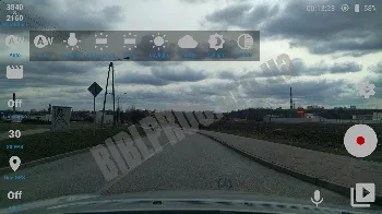 Скриншот Car Camera 2