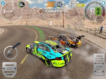 Скриншот CarX Drift Racing 2 3