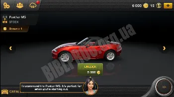 Скриншот CarX Drift Racing 1