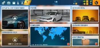Скриншот CarX Highway Racing 1