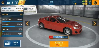 Скриншот CarX Highway Racing 2