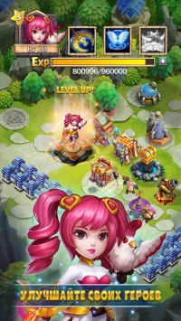 Castle Clash (RU)