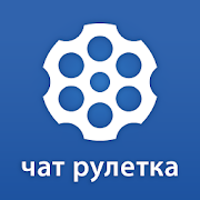 чат скачать рулетка Скачать чат рулетку на андроид.