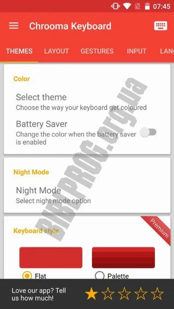 Скриншот Chrooma Keyboard 1