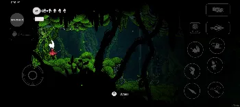 Скриншот Читы Hollow Knight: Silksong 3
