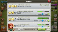 Clash of Clans