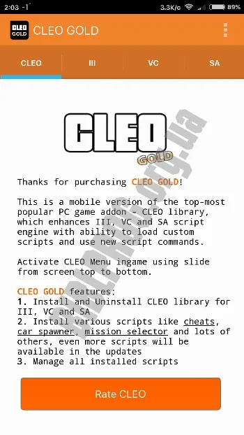 Скриншот CLEO Gold 3