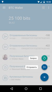 Coinbase