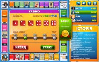 CrazyPoly