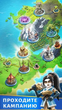 Darkfire Heroes
