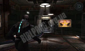 Скриншот Dead Space 1