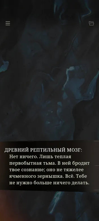 Скриншот Disco Elysium 2