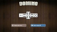 Domino