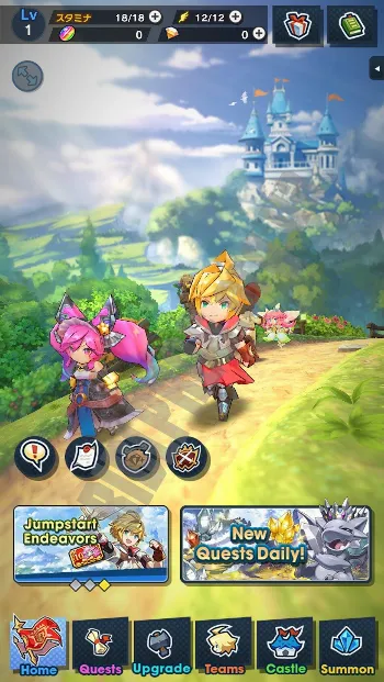 Скриншот Dragalia Lost 2