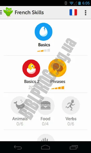 Скриншот Duolingo 2