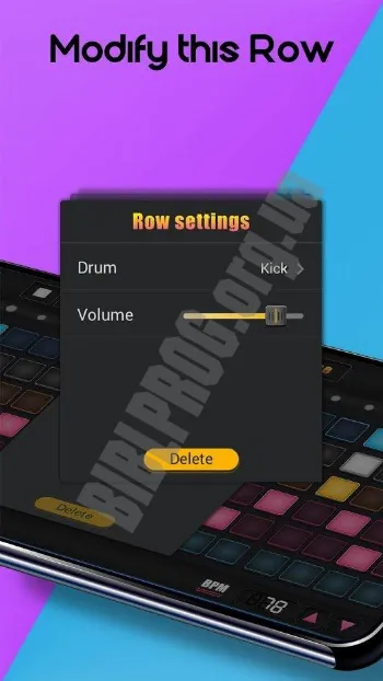 Скриншот Easy Drum Machine 2