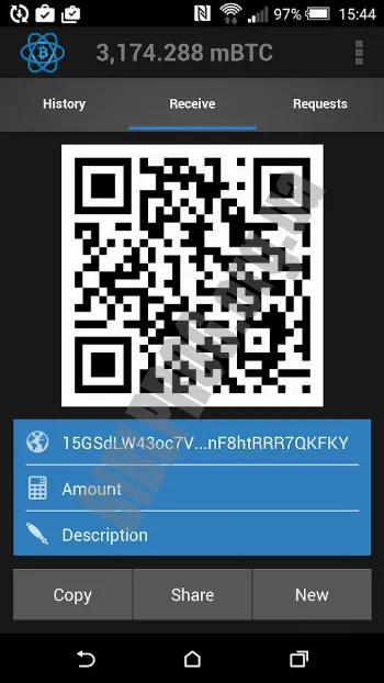 Скриншот Electrum Bitcoin Wallet 3