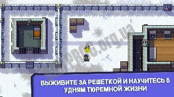 Скриншот The Escapists 1