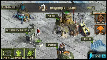 Скриншот Evolution: Battle for Utopia 2