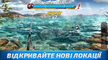 Скриншот Fishing Clash 1