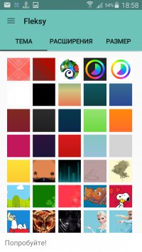 Fleksy