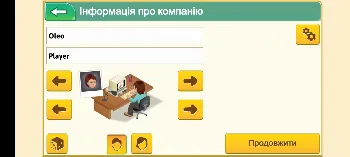 Скриншот Game Dev Tycoon Mod 1