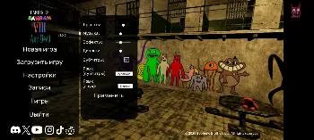 Скриншот Garten of Banban 8: Anti Devil 1