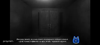Скриншот Garten of Banban 8: Anti Devil 2