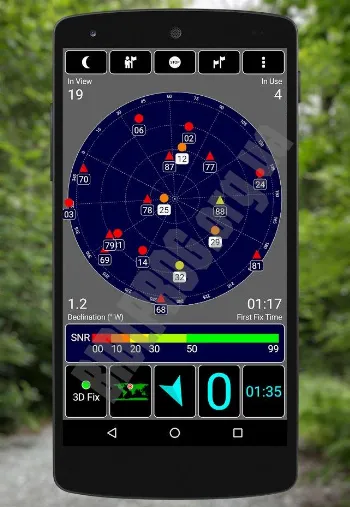 Скриншот GPS Test 3